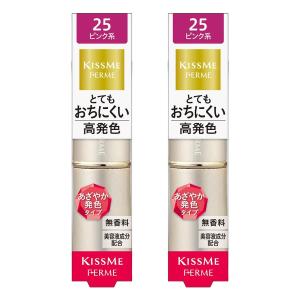 ゼリア新薬 モレナリッチリップ 1.9g : くすりの勉強堂