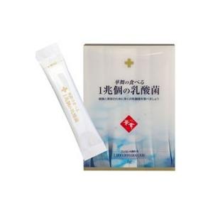 華舞の食べるコラーゲン ( 120g(60g*2) )/ エーエフシー(AFC) : 爽快