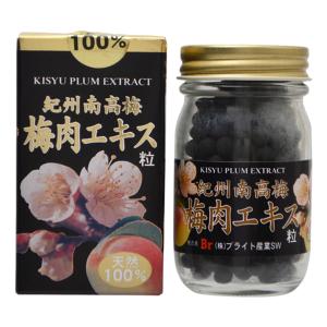 明治薬品 10個 徳用コンドロイチン配合グルコサミン 700粒 国内正規品 明治薬品 「明治薬品」 野口医学研究所 お徳用 コンドロイチン
