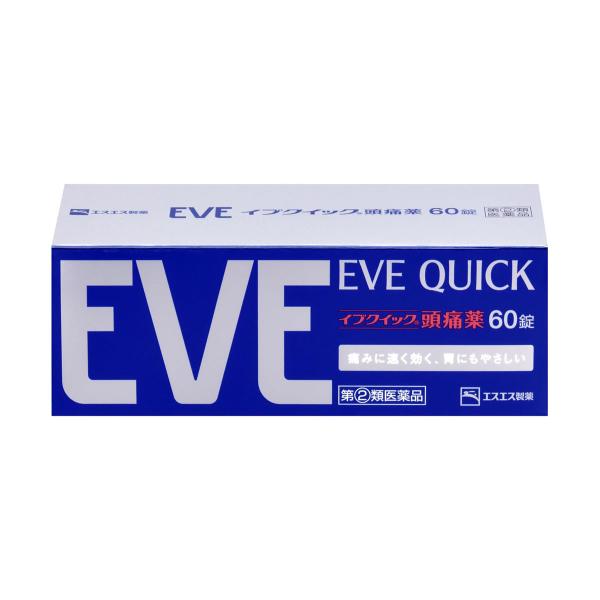 【第(2)類医薬品】 イブクイック頭痛薬 60錠 ※セルフメディケーション税制対象商品 メール便送料...