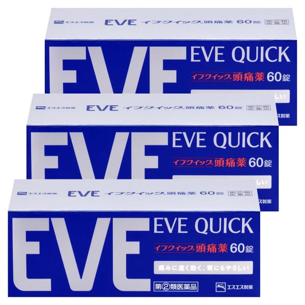 【第(2)類医薬品】 イブクイック頭痛薬 60錠×3個セット ※セルフメディケーション税制対象商品 ...