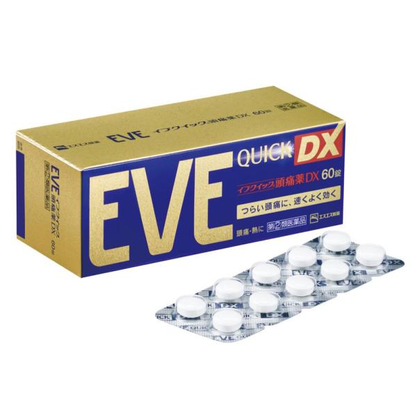 【第（2）類医薬品】 イブクイック頭痛薬DX 60錠 ※セルフメディケーション税制対象商品 メール便...