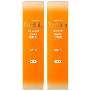 Excellula（エクセルーラ） クリアローション W 150ml 送料無料