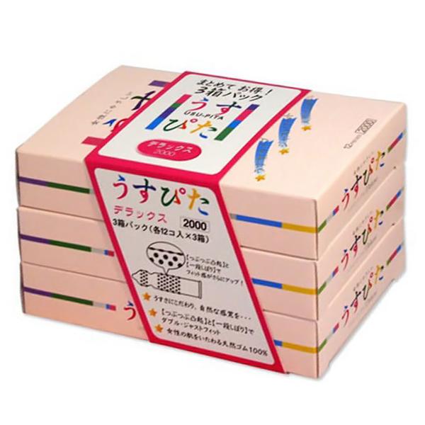 ジャパンメディカル うすぴた 2000(12コ×3箱入)