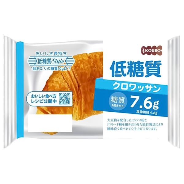 KOUBO 低糖質クロワッサン 35g×12個入