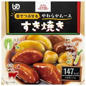 エバースマイル 舌でつぶせるやわらかムース ビーフステーキ 115g
