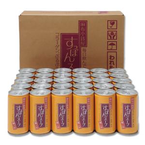 岩谷 岩谷産業 麻布小銭屋 すっぽんスープ 190g缶×30本入｜ 送料別