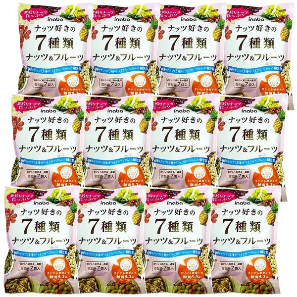 稲葉ピーナツ ナッツ好きの7種類ナッツ＆フルーツ 161g×12個セット