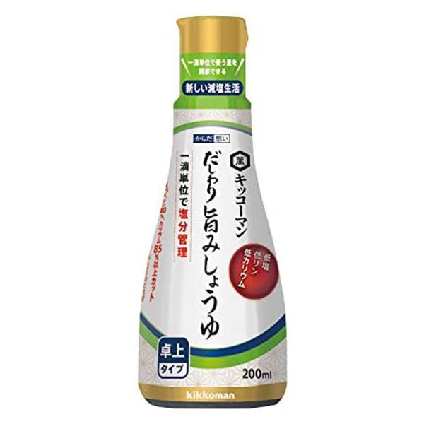 キッコーマン からだ想い だしわり旨みしょうゆ 200ml