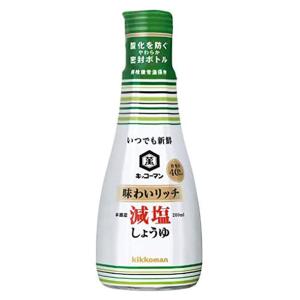シエロ エクストラバージンオリーブオイル ( 750ml )/ Cielo(シエロ