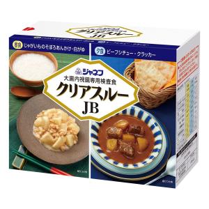 明治（meiji） メイプロテイン 400g×2個セット : くすりの勉強堂