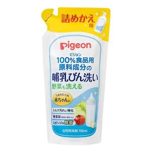 ピジョン 哺乳びん洗い 詰めかえ用 700mlの商品画像
