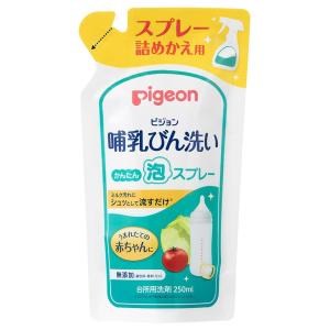 ピジョン 哺乳びん洗い かんたん泡スプレー 詰め...の商品画像