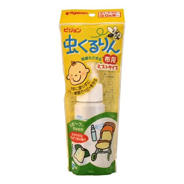 ピジョン 虫くるりん 布用ミストタイプ 50ml