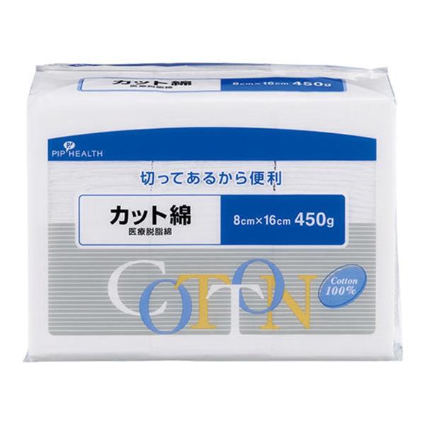 ピップ 医療カット綿 (450g)