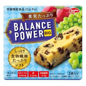 バランスパワービッグ 果実たっぷり 2袋入