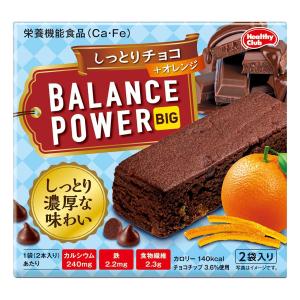 バランスパワービッグ しっとりチョコ 2袋入
