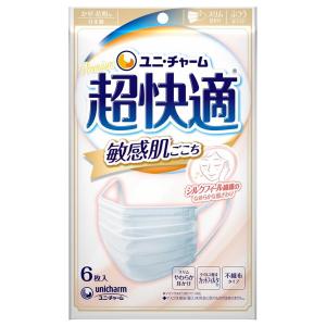 超快適マスク 敏感肌ごこち ふつう 不織布マスク ( 6枚入*5袋セット