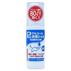 ノアテクト プロ 250mL : くすりの勉強堂 アネックス - 通販 - Yahoo