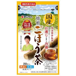 【新品未開封】ごぼう茶　あじかん　60g(2g×30包)×6個セット あじかん 国産焙煎ごぼう茶 20袋入 1g×20包入 : コスメビレッジ