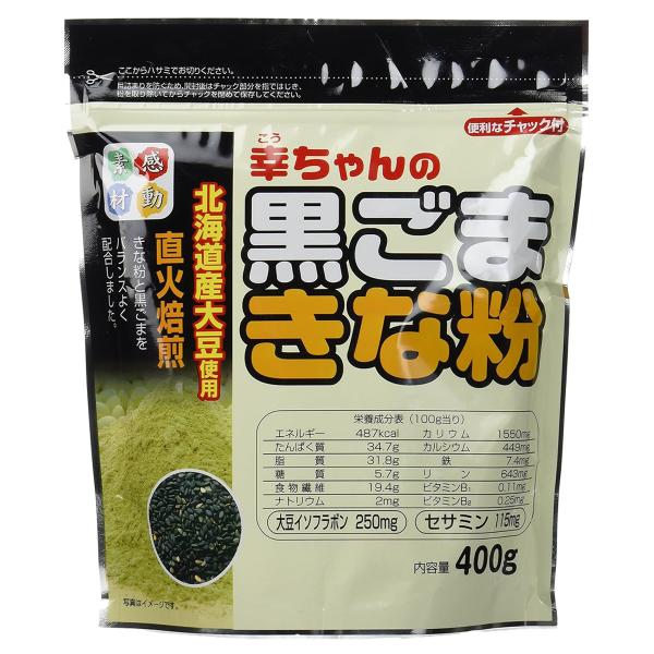 幸ちゃんの黒ごまきな粉 400g