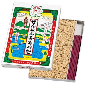 せんねん灸の奇跡 レギュラー 220点入 : くすりの勉強堂 アネックス