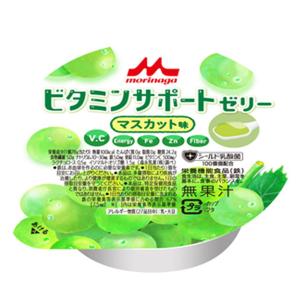 ビタミンサポートゼリー マスカット味 78g