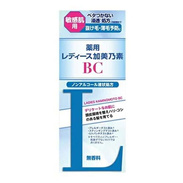 薬用レディース加美乃素BC 150ml