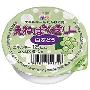 明治薬品 シボラナイト2 75粒【機能性表示食品】 : 薬のファインズ