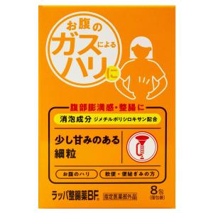 未開封 大幸薬品 ラッパのおもちゃ 226袋 企業物 ノベルティ 大幸薬品 ラッパ整腸薬BF 24包 : くすりの勉強堂 アネックス - 通販