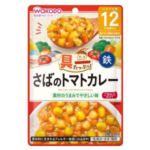 和光堂 具たっぷりグーグーキッチン さばのトマト...の商品画像