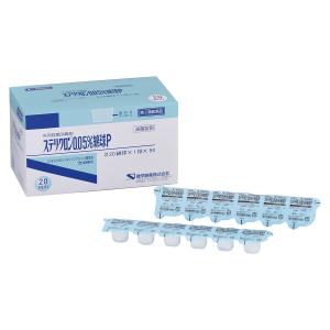 ヌルゼリー 100g×2個セット メール便送料無料 : くすりの勉強堂