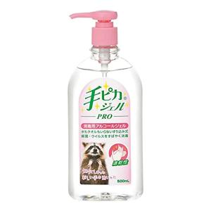ノアテクト プロ 80mL×10個セット : くすりの勉強堂 アネックス - 通販