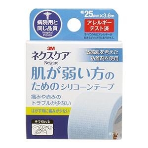 ネクスケア 肌が弱い方のためのシリコーンテープ 25mm×3.6m : くすりの
