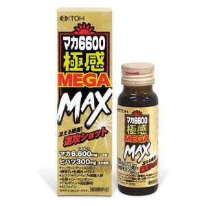 マカ6600極感MEGA MAX 50ml｜benkyoannexx