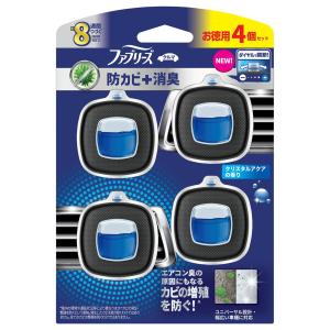 DHC 20日分 ガルシニアエキス 100粒×2個セット メール便送料無料