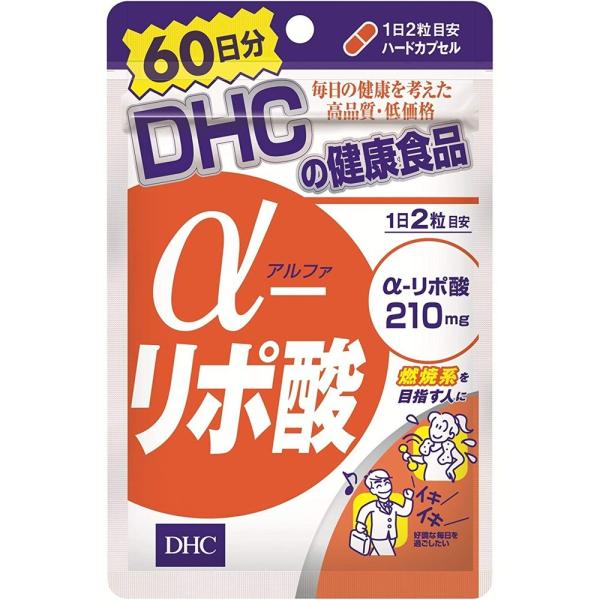 DHC α-リポ酸（アルファリポ酸） 60日分 120粒 メール便送料無料