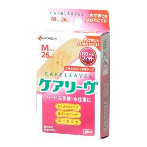 ケアリーヴ パワー＆フィット Mサイズ (CLP26M) 26枚入 メール便送料無料｜benkyoannexx