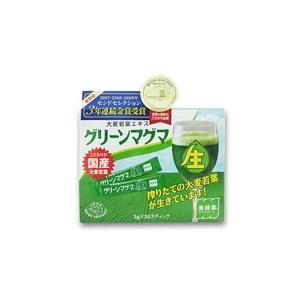 日本薬品開発 グリーンマグマ 3ｇ×30包