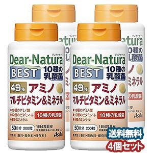 ディアナチュラベスト 49種 アミノ マルチビタミン&ミネラル 400粒 Dear-Natura ◇アサヒグループ ディアナチュラ 49種アミノ