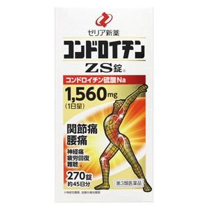 【第3類医薬品】 コンドロイチンZS錠 270錠 あすつく対応｜benkyoannexx