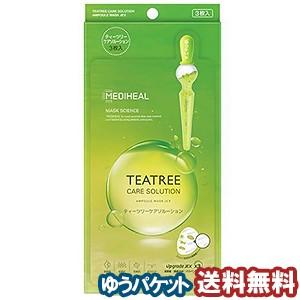 スキンケア フェイスマスク 敏感肌 肌荒れ 毛穴に ギガランキングｊｐ