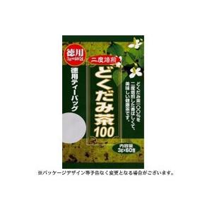 ユウキ製薬 徳用 どくだみ茶100 3ｇ×60包｜benkyoannexx