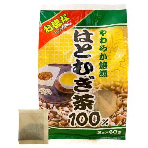 はいせき茶 煎出用 40包入 送料無料 : くすりの勉強堂 アネックス