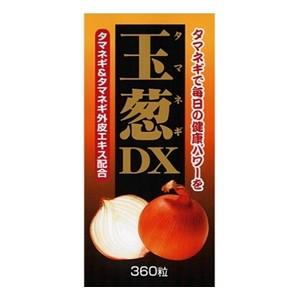 ユウキ製薬 玉葱DX 360粒 : くすりの勉強堂 アネックス - 通販