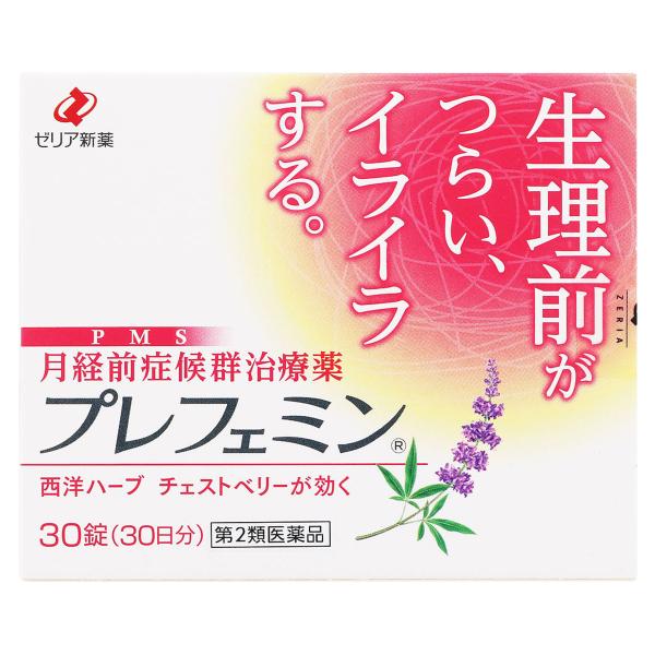 【第2類医薬品】プレフェミン 30錠