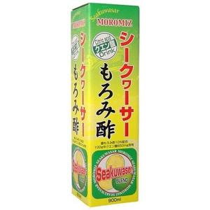 HIKARI 900ml シークワーサーもろみ酢