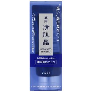 薬用 清肌晶 ホワイトニングマスク 80g