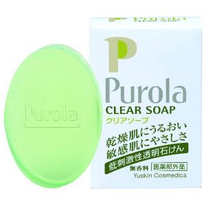 プローラ 薬用クリアソープa 100ｇ （医薬部外品） あすつく対応