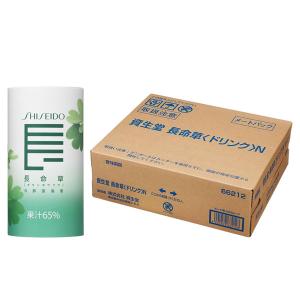 SHISEIDO 【1ケース】資生堂 長命草ドリンクN 30本Δ : ヘルス